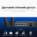 WiFi Mesh 4G LTE маршрутизатор Cudy LT400 CAT4 N300 для стабильного интернета с поддержкой VPN и встроенным 4G модемом, оптимален для дома и офиса WiFi Mesh 4G LTE маршрутизатор Cudy LT400 CAT4 N300 для стабильного интернета с поддержкой VPN и встроенным 4G модемом, оптимален для дома и офиса