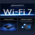WiFi 7 Mesh-маршрутизатор тридіапазонний 2.5G Cudy WR11000 BE11000 для сучасного дому з швидкістю до 5765 Мбіт/с та можливістю підключення 300 пристроїв WiFi 7 Mesh-маршрутизатор тридіапазонний 2.5G Cudy WR11000 BE11000 для сучасного дому з швидкістю до 5765 Мбіт/с та можливістю підключення 300 пристроїв