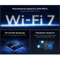 WiFi 7 Mesh-маршрутизатор дводіапазонний Cudy WR3600H 2.5G для високошвидкісного інтернету з MU-MIMO та функцією MLO WiFi 7 Mesh-маршрутизатор дводіапазонний Cudy WR3600H 2.5G для високошвидкісного інтернету з MU-MIMO та функцією MLO