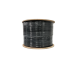 Кабель мережевий кручена пара для зовнішніх робіт Gear CAT.5E UTP-CCA-4Px2x0.51 Outdoor PVC+PE