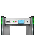 Арочный металлодетектор Trinix TRX-800AMD для внутренней установки с 33 зонами детекции и сенсорным 10-дюймовым экраном Арочный металлодетектор Trinix TRX-800AMD для внутренней установки с 33 зонами детекции и сенсорным 10-дюймовым экраном