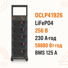 Високовольтний LiFePO4-акумулятор LogicPower OCLP41926, 256 В, 230 А·год, 58880 Вт·год, BMS 125А AB Lrack, чорний Високовольтний LiFePO4-акумулятор LogicPower OCLP41926, 256 В, 230 А·год, 58880 Вт·год, BMS 125А AB Lrack, чорний