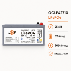 LiFePO4-акумулятор LogicPower OCLP42710, 25,6 В, 315 А·год, 8064 Вт·год, BMS 200A/150А LiFePO4-акумулятор LogicPower OCLP42710, 25,6 В, 315 А·год, 8064 Вт·год, BMS 200A/150А