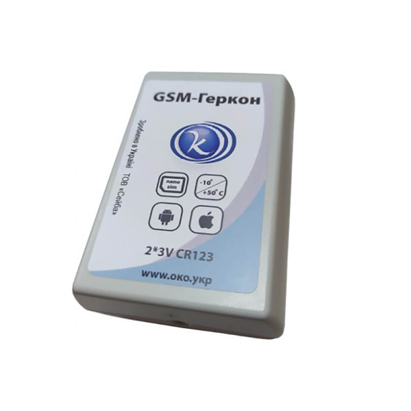 Автономна сигналізація GSM-геркон СОВА Автономна сигналізація GSM-геркон СОВА