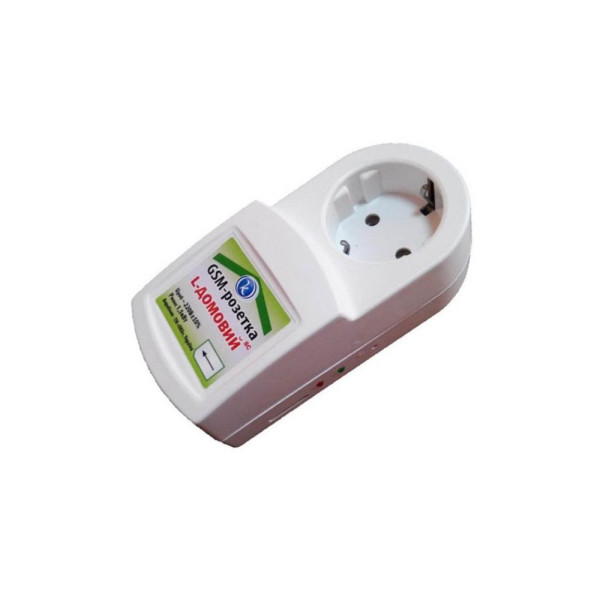 GSM-розетка L-DOMOVOI-8С (L-ДОМОВИЙ-8С) GSM-розетка L-DOMOVOI-8С (L-ДОМОВИЙ-8С)
