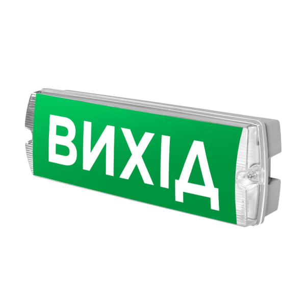 Світлозвуковий оповіщувач Trinix EVAC-01 80dB для евакуаційних систем з акумулятором LiFePo4 3.2V/1500mAh та LED-освітленням 6500K, IP65 Світлозвуковий оповіщувач Trinix EVAC-01 80dB для евакуаційних систем з акумулятором LiFePo4 3.2V/1500mAh та LED-освітленням 6500K, IP65
