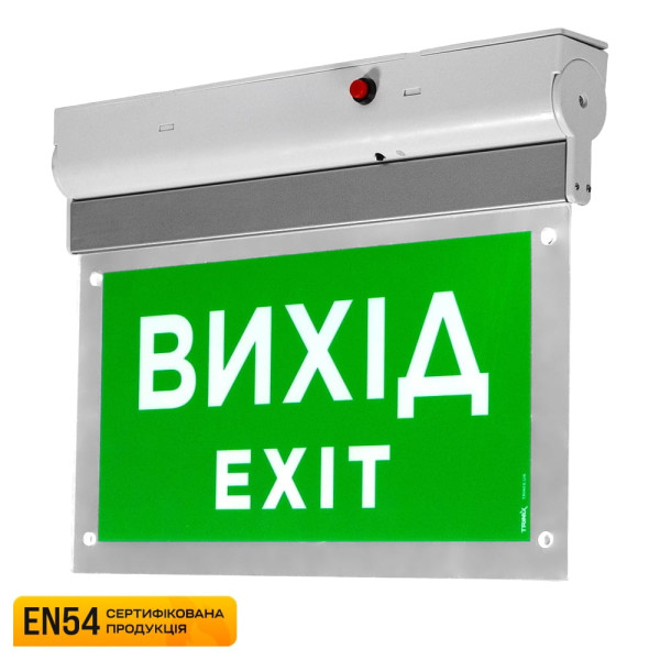 Світловий покажчик пожежний EVAC-02-12/24 (EN 54) для напрямків евакуації, LED, видимість до 24 м, напруга 9-30 В, клас захисту IP21C Світловий покажчик пожежний EVAC-02-12/24 (EN 54) для напрямків евакуації, LED, видимість до 24 м, напруга 9-30 В, клас захисту IP21C