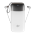 Внешний аккумулятор LP PQ50 50000mAh 22.5W для зарядки нескольких устройств с быстрой зарядкой и защитой от перегрева