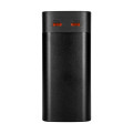 Повербанк 20000mAh Trinix TPB-6520PDL Black с LED-фонарем 65W для быстрой зарядки смартфонов и планшетов, дисплей индикации заряда, 3 режима работы Повербанк 20000mAh Trinix TPB-6520PDL Black с LED-фонарем 65W для быстрой зарядки смартфонов и планшетов, дисплей индикации заряда, 3 режима работы
