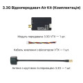 Відеопередавач 2W VTX Rush 3.3GHz для FPV-дронів з високою потужністю передачі та надійним зв'язком на великі відстані Відеопередавач 2W VTX Rush 3.3GHz для FPV-дронів з високою потужністю передачі та надійним зв'язком на великі відстані