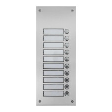 Панель расширения для аудиопанели Commax DR-10US, 10 абонентов