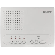 Переговорное устройство Commax WI-4C для организации связи до 300 м, комплект из 2 шт с полудуплексным режимом общения и легкой установкой