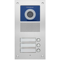 Відеопанель 3-абонентська Commax DRC-3UC для контролю доступу в багатоквартирних будинках та офісах з високою якістю зображення і нічним підсвічуванням