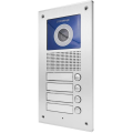 Відеопанель 4-абонентська Commax DRC-4UC для відеоспостереження з високою роздільною здатністю та дуплексним зв'язком Відеопанель 4-абонентська Commax DRC-4UC для відеоспостереження з високою роздільною здатністю та дуплексним зв'язком