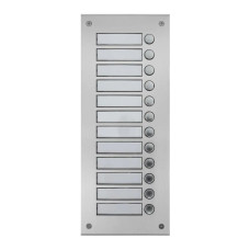 Панель расширения для аудиопанели Commax DR-12US, 12 абонентов