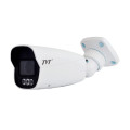 IP камера 5Mp TVT TD-9452A3-PA f=2.8-12mm для відеоспостереження з захистом периметра, ІЧ-підсвічуванням до 50 м, моторизованим об'єктивом, чутливістю 0.008 Люкс IP камера 5Mp TVT TD-9452A3-PA f=2.8-12mm для відеоспостереження з захистом периметра, ІЧ-підсвічуванням до 50 м, моторизованим об'єктивом, чутливістю 0.008 Люкс