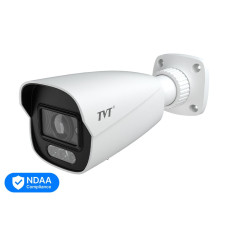 IP камера 5Mp TVT TD-9452A3-PA f=2.8-12mm для відеоспостереження з захистом периметра, ІЧ-підсвічуванням до 50 м, моторизованим об'єктивом, чутливістю 0.008 Люкс