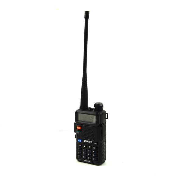 Бездротова рація Baofeng UV-5R 8W G потужністью 8 Вт Бездротова рація Baofeng UV-5R 8W G потужністью 8 Вт