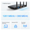 Маршрутизатор TP-Link Archer AX12 дводіапазонний гігабітний з Wi-Fi 6 Маршрутизатор TP-Link Archer AX12 дводіапазонний гігабітний з Wi-Fi 6