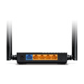 Маршрутизатор TP-Link ARCHER C64 AC1200 4xGE LAN 1xGE WAN MU-MIMO для создания быстрой и надежной Wi‑Fi сети дома и в офисе Маршрутизатор TP-Link ARCHER C64 AC1200 4xGE LAN 1xGE WAN MU-MIMO для создания быстрой и надежной Wi‑Fi сети дома и в офисе