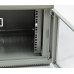 Шкаф серверный CMS 6U 600 x 500 x 373 UA-MGSWL65G для сетевого оборудования