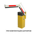 Електромеханічний шлагбаум Arm-5M3S Електромеханічний шлагбаум Arm-5M3S