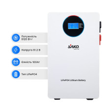 Акумуляторна батарея LiFePo4 100Аг 51.2В Sako SK-51.2V100Ah для систем накопичення енергії настінного монтажу