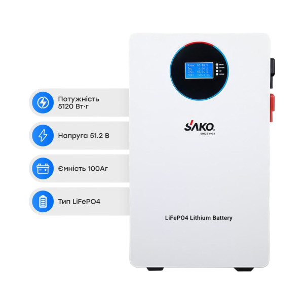 Акумуляторна батарея LiFePo4 100Аг 51.2В Sako SK-51.2V100Ah для систем накопичення енергії настінного монтажу Акумуляторна батарея LiFePo4 100Аг 51.2В Sako SK-51.2V100Ah для систем накопичення енергії настінного монтажу