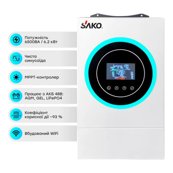 Гібридний інвертор 6.5kVA/6.2kW для сонячних систем Sako SUNON V 48V+120A MPPT з LCD-дисплеєм та WiFi для моніторингу