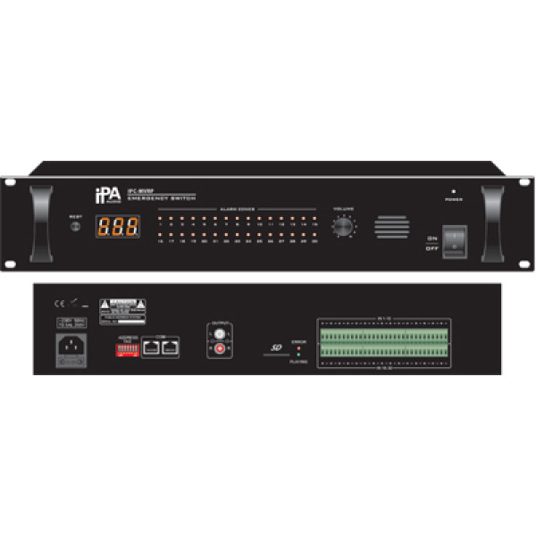 Контролер системи оповіщення IPC-MVRP Контролер системи оповіщення IPC-MVRP