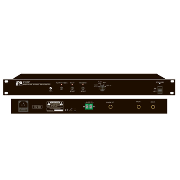 Блок тривожних повідомлень IPC-VRP Блок тривожних повідомлень IPC-VRP