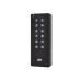 Комплект бездротового smart замка ATIS Lock-GD03