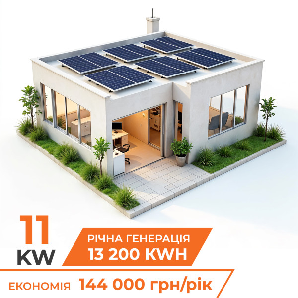 Комплект СЕС гібридна на інверторі LP 11кВт (від 5 годин автономності) Комплект СЕС гібридна на інверторі LP 11кВт (від 5 годин автономності)