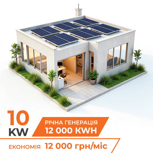 Комплект СЕС гібридна на інверторі Deye 10кВт (від 5 годин автономності) Комплект СЕС гібридна на інверторі Deye 10кВт (від 5 годин автономності)