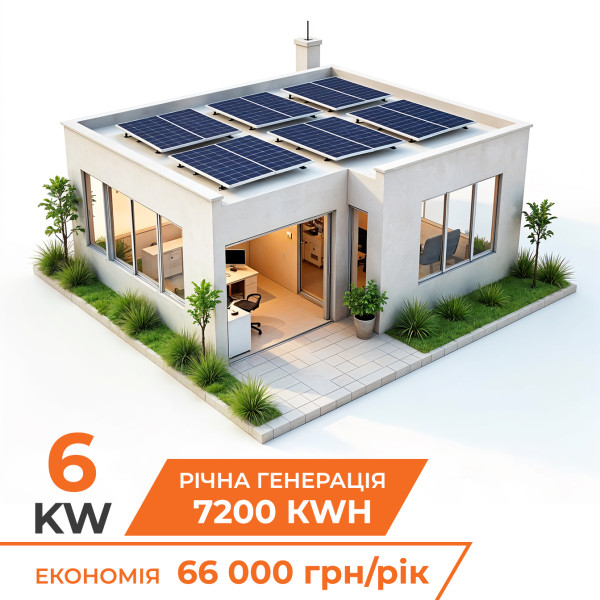 Комплект СЕС DEYE for LP 6 kW - АКБ-5,1 kW (від 2 годин автономності) Комплект СЕС DEYE for LP 6 kW - АКБ-5,1 kW (від 2 годин автономності)