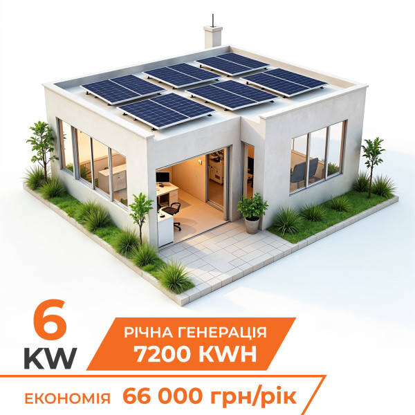 Комплект СЕС DEYE for LP 6 kW - АКБ-11,7 kW (від 5 годин автономності) Комплект СЕС DEYE for LP 6 kW - АКБ-11,7 kW (від 5 годин автономності)