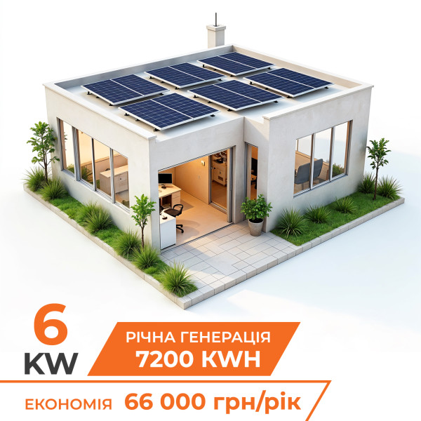 Комплект СЕС 6kW LP АКБ 11,7kWh (літій) 230Ah (від 5 годин автономності) Комплект СЕС 6kW LP АКБ 11,7kWh (літій) 230Ah (від 5 годин автономності)