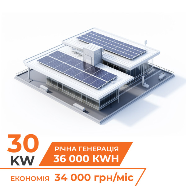Комплект СЕС мережева на інверторі Deye 30кВт Комплект СЕС мережева на інверторі Deye 30кВт