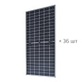 Сонячна панель JAM66D45-620/LB bifacial 620 Вт для генерації електроенергії та встановлення на дахах і наземних системах (палета 36 шт) Сонячна панель JAM66D45-620/LB bifacial 620 Вт для генерації електроенергії та встановлення на дахах і наземних системах (палета 36 шт)