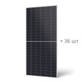 Сонячна панель 600 Вт JA Solar JAM72D40-600/LB для приватних та промислових установок, монокристалічна, двостороння, палета 36 шт Сонячна панель 600 Вт JA Solar JAM72D40-600/LB для приватних та промислових установок, монокристалічна, двостороння, палета 36 шт