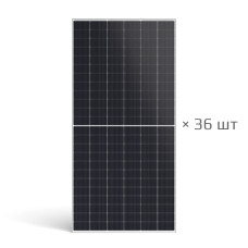 Сонячна панель 600 Вт JA Solar JAM72D40-600/LB для приватних та промислових установок, монокристалічна, двостороння, палета 36 шт