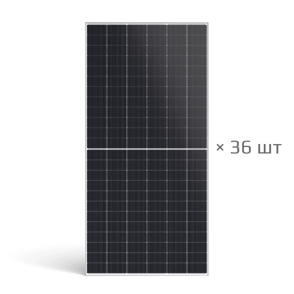 Сонячна панель 600 Вт JA Solar JAM72D40-600/LB для приватних та промислових установок, монокристалічна, двостороння, палета 36 шт Сонячна панель 600 Вт JA Solar JAM72D40-600/LB для приватних та промислових установок, монокристалічна, двостороння, палета 36 шт
