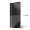 Сонячна панель 600 Вт JA Solar JAM72D40-600/LB для приватних та промислових установок, монокристалічна, двостороння, палета 36 шт Сонячна панель 600 Вт JA Solar JAM72D40-600/LB для приватних та промислових установок, монокристалічна, двостороння, палета 36 шт