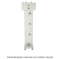 Стабілізатор напруги Volter-42 птс (3*14) Стабілізатор напруги Volter-42 птс (3*14)