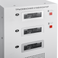 Стабілізатор напруги LP-30kVA 3 phase (21000Вт) Стабілізатор напруги LP-30kVA 3 phase (21000Вт)
