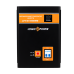 Стабілізатор напруги LPT-W-10000RD BLACK (7000W)