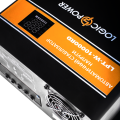 Стабілізатор напруги LPT-W-10000RD BLACK (7000W) Стабілізатор напруги LPT-W-10000RD BLACK (7000W)