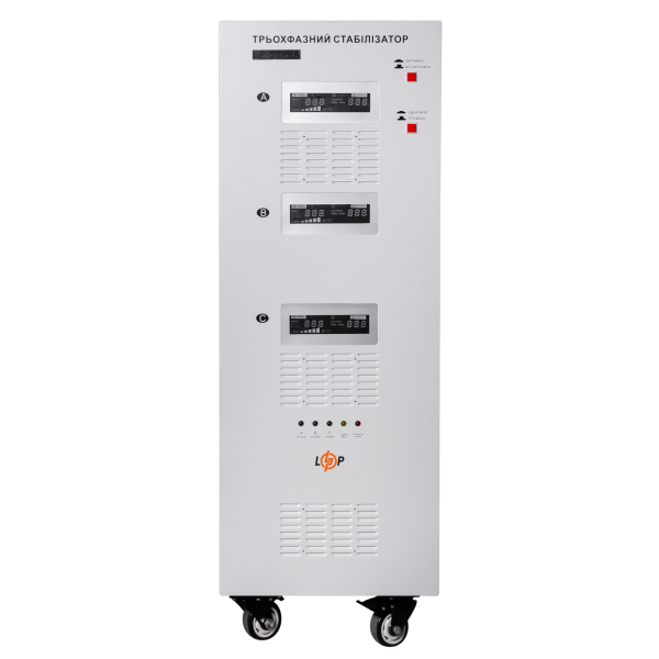 Стабілізатор напруги LP-50kVA 3 phase (35000Вт) Стабілізатор напруги LP-50kVA 3 phase (35000Вт)