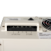 Стабілізатор напруги LP-W-5000RD EU (3000Вт/7 ступ)