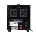 Стабілізатор напруги LPT-1500RD BLACK (1050W) Стабілізатор напруги LPT-1500RD BLACK (1050W)